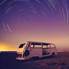 حركة النجوم سبها ليبيا Startrails Sabha Libya شكـرا علي دعمكم المتواصل Thanks For All Your Support H Instagram Posts Instagram Libya
