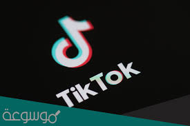 Jul 24, 2021 · كائن الهوهوز. C4nl1xirx5rqbm