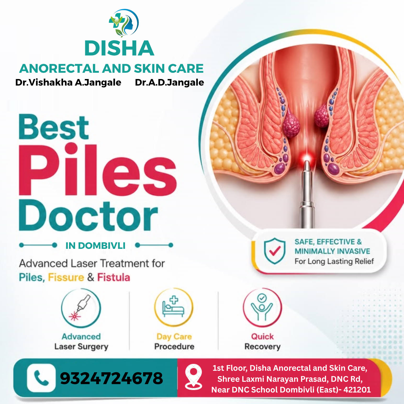Disha Anorectal and Skin Care (Skin,Hair,Piles) product image