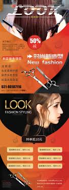 Customize your pictures with the glitterfy glitter graphics maker create words with glitter text for profile contoh banner skin care. Contoh Brosur Salon Lukisan