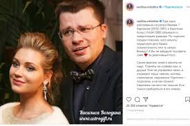 Jun 24, 2021 · бывшие супруги, актеры гарик харламов и кристина асмус и после своего хайпового развода продолжают. Zatmenie Astrolog Vyskazalas O Razvode Harlamova I Asmus