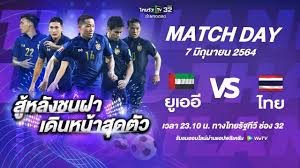 Complete overview of thailand vs uae (world cup qualification afc 2nd round grp. 4m8bq1tdr2jm