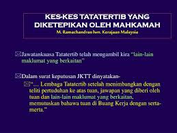 Merancang program pengiktirafan kakitangan dan pencapaian prestasi bagi submodul skt, lnpt dan perisytiharan harta. Ppt Rayuan Tatatertib Powerpoint Presentation Free Download Id 6962202