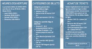 Le salon est ouvert de 10h30 à 19h00, mais il y a aussi 2 nocturnes jusqu'à 22h00 les 17 et 21 janvier 2022. Salon Swiss Moto 2018 Bien Preparer Votre Visite Grace Aux Infos Utiles Acidmoto Ch Le Site Suisse De L Information Moto