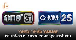 Views 1,803,882,259 fan 799,103 channel 27 video 5,460. One31 Buys Gmm25 To Strengthen The Content Support For All Business Expansion Channels Thailandtv News