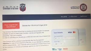 Unlocking criminal law (5th edition). Fake Uae Police Website Asks Residents To Pay 3 000 Aed Daijiworld Com