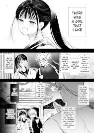 Nao-chan NTR - I like my childhood friends dad (Unofficial) - Oneshot