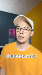 這麼多獎金💰 2025新北市學生影像新星獎 報名要快