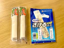 ロケットニュース24