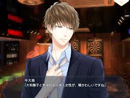 今大路峻 マトリ姫 おしゃれまとめの人気アイデア pinterest 朔良 スタンドマイヒーローズ 大路 ヒーロー