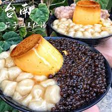 玉玉の日々 食 旅 抽獎中 台中美食 全台小吃 tren instagram 莊子土豆仁湯 上回跟阿霞找吃貨們最後ㄧ站 這家冰店我想來朝聖已久 那布丁與滿滿的配料 早納入口袋名單 綜合挫冰