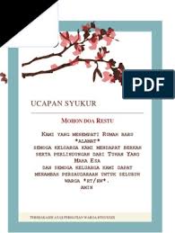 Toko bunga kami bisa dipesan selama 24 jam dan kami akan mengirimkannya sesuai jadwal yang anda inginkan. Ucapan Selamat Menempati Rumah Baru Islami Cara Golden