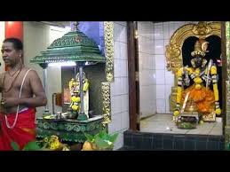 The famous akowri amman temple, amman's name should be pronounced as yegowri amman. Kedara Gowri Vratha 1st Day Sri Swarna Kamadchy Amman Crawley Uk 24 10 2012 Youtube