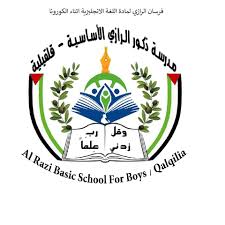 فرسان الرازي لمادة اللغة الانجليزية اثناء الكورونا Home Facebook