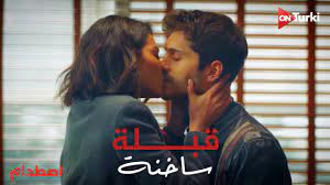 قدير و زينب يقضون يوم كامل مع بعض المشهد كامل مترجم مشهد رومانسى من الحلقه 13 مسلسل الاصطدام. Ù‚Ø¨Ù„Ø© Ø²ÙŠÙ†Ø¨ ÙˆÙ‚Ø¯ÙŠØ± Mssrf Nva Org