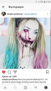 Pin By Lucy On Halloween Makeup Halloween Makeup Halloween Makeup Inspiration Special Effects Makeup