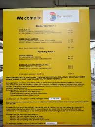 Check spelling or type a new query. 3 Damansara Latest Parking Rate Malaysia Shopping Mall Facebook