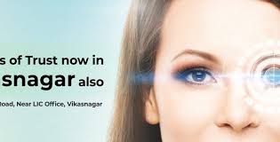 Amritsar Eye Clinic now in Vikasnagar