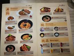 Japani restaurant, sushi mentai, food item. Img 20171230 160413 Large Jpg Picture Of Sushi Mentai Kuala Lumpur Tripadvisor