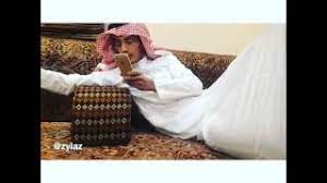 والحياة لا تتعلق بشيء، فهي لا تقتضي أمراً زائداً على قيامها بالذات. Ø¨ÙˆÙ‡ Ø´Ø§Ù ØµÙˆØ±Ù‡ ÙˆØ³Ø®Ù‡ Youtube