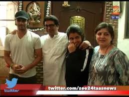 Raj thackeray has been involved in active politics but is not a member of any house of parliament. Mumbai Raj Thackeray Take A Picture With His Family Youtube