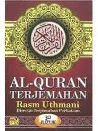 The uthmani script is similar to the style of the first. Books Kinokuniya Al Quran Terjemahan Rasm Uthmani 30 Juzuk 9789673765386