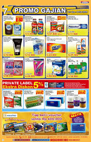 Katalog promo informa year end sale hingga 10 januari 2021. Katalog Promo Indomaret Hari Ini Terbaru