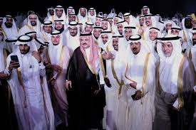 Follow ماجد بن عبد العزيز and others on soundcloud. Ø¨Ø§Ù„ØµÙˆØ± Ù…Ø´Ø¹Ù„ Ø¨Ù† Ù…Ø§Ø¬Ø¯ ÙŠØ­Ø¶Ø± ÙØ±Ø­ Ø¬Ø¯Ø© Ø§Ù„Ø¹Ø´Ø±ÙŠÙ† Ù„Ø²ÙØ§Ù 1440 Ø´Ø§Ø¨ Ø§ ÙˆÙØªØ§Ø©