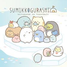 kawaii