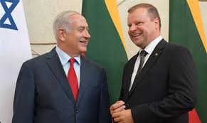 In portuguese, how you say thank you depends on whether or not you are a male or a female. Netanyahu To Lithuanian Pm Thank You For Your Courage Israel National News
