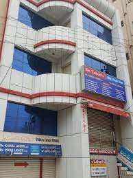 Texas medclinic is here to provide you quality, affordable urgent. The Best Skin Care Hospital In Karimnagar Dr Lahoti S Clinic Skin Laser Clinic Kaman Road Karimnagar Consumer Review Mouthshut Com