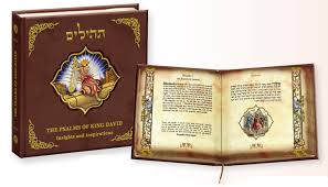 Book 1 will be mostly david, many anonymous psalms (which also could be david) and one for or from jeduthan, the choir director of 34. Tehillim The Psalms Of King David Holy Land Gifts
