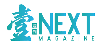 Logologo.com, the home of free logos that really are free. å£¹å‚³åª' Next Digital