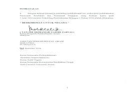 Kerajaan mengekalkan keputusan penambahbaikan laluan kerjaya bagi guru berasaskan prinsip. Https Docs Jpa Gov My Docs Pp 2016 Pp132016 Pdf