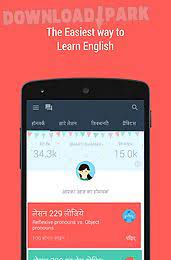 100 ٪ تعمل على 0 الأجهزة, صوت بواسطة 904836, طورت بواسطة culture alley. Hello English Learn English Android Aplicacion Gratis Descargar Apk