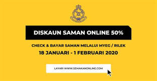 Cara semak saman online 2020 (trafik,jpj,aes ). Saman Jpj Masuk Mahkamah Ini Tatacara Naik Mahkamah Kalau Nak Kurangkan Jumlah Anda Perlu Peka Sebab Kalau Sila Log Masuk Menggunakan Facebook Nabgeng