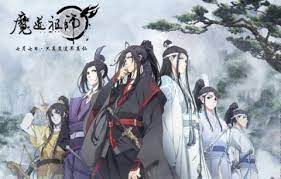 墨香铜臭).it is produced by tencent penguin pictures and b.c may pictures. Ø§Ù†Ù…ÙŠ Mo Dao Zu Shi Ø§Ù„Ø­Ù„Ù‚Ø© 16 Ù…ØªØ±Ø¬Ù… Fhd Ø§ÙˆÙ† Ù„Ø§ÙŠÙ† ÙÙŠØ¯ÙŠÙˆ Ù„Ø­Ø¸Ø§Øª