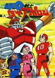 Sekai Saikyou No Assassin Isekai Kizoku Ni Tensei Suru Union My Kotatsu Welcome