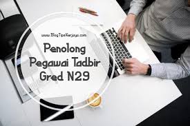 Calon yang berjaya lulus peperiksaan dan tapisan awal akan dipanggil untuk menghadiri temuduga. Contoh Soalan Penolong Pegawai Tadbir N29 Pdf