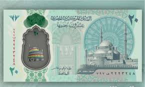 ابحث عن اراضي للبيع في مصر بأفضل الأسعار بجميع مناطق مصر. Iudghezcn4q8jm