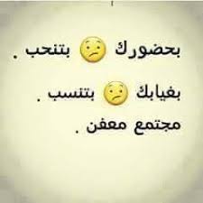 مجتمع معفن home decor decals decor