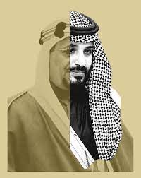 Mbs Chronicles The Shockingly Young Powerful And Ruthless Saudi Crown Prince Published 2020 Photography Inspiration Portrait King Salman Saudi Arabia Ksa Saudi Arabia