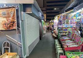 高雄 ( 小港機場咖啡 、瑞豐夜市 ) powerpoint presentation. Soegtuday703zm