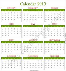 2019 Calendar Bangla Calendar 2019 Template 2019 Calendar Calendar