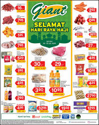 Anda sudah tidak asing lagi dengan yang namanya giant. Giant Hari Raya Haji Promotion 29 July 2020 30 July 2020