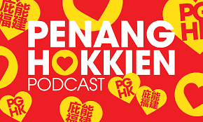 Image result for Hokkien:#Siau Liam