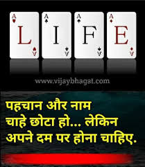 Attitude Shayari In Hindi 500+ बेस्ट ऐटिटूड शायरी हिंदी में