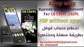 Oct 23, 2021 · how to unlock unlock lge lg fiesta 2 lte lv7 lgl164vl unlock lg : Lg Premier Lgl62vl Hard Reset Password Removal Youtube