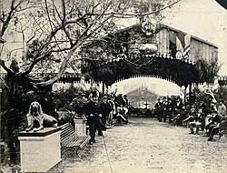La Rural, Predio Ferial de Buenos Aires