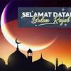 Selain isra' dan mi'raj masih banyak peristiwa bersejarah yang terjadi di. Https Encrypted Tbn0 Gstatic Com Images Q Tbn And9gct0ajozzbivdugmppq9inntff6 Ibrrqwklal Z4o2apsuvzgqv Usqp Cau